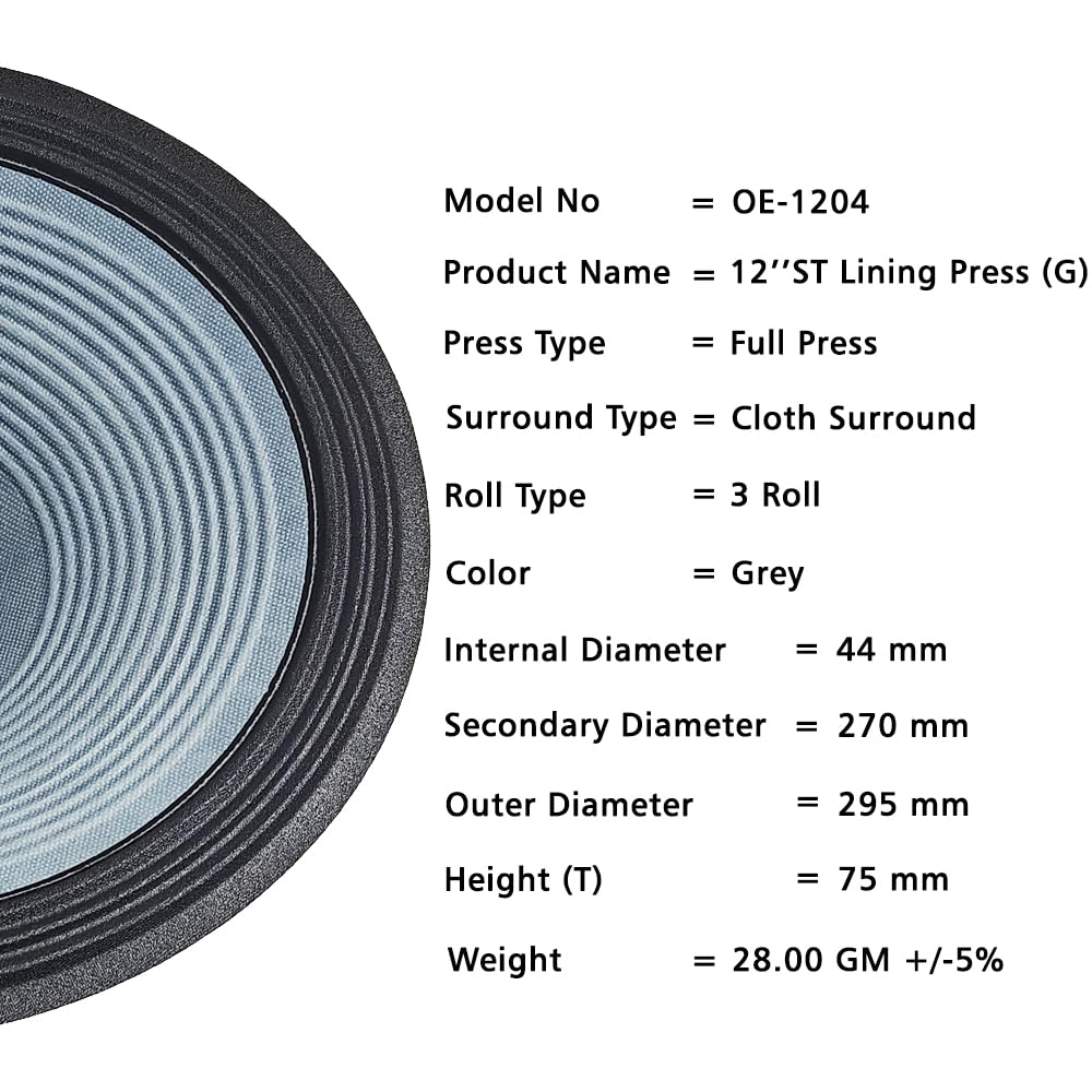 12" Paper Cone | OE-1204 | 44mm | 10 PCS (Ocean)