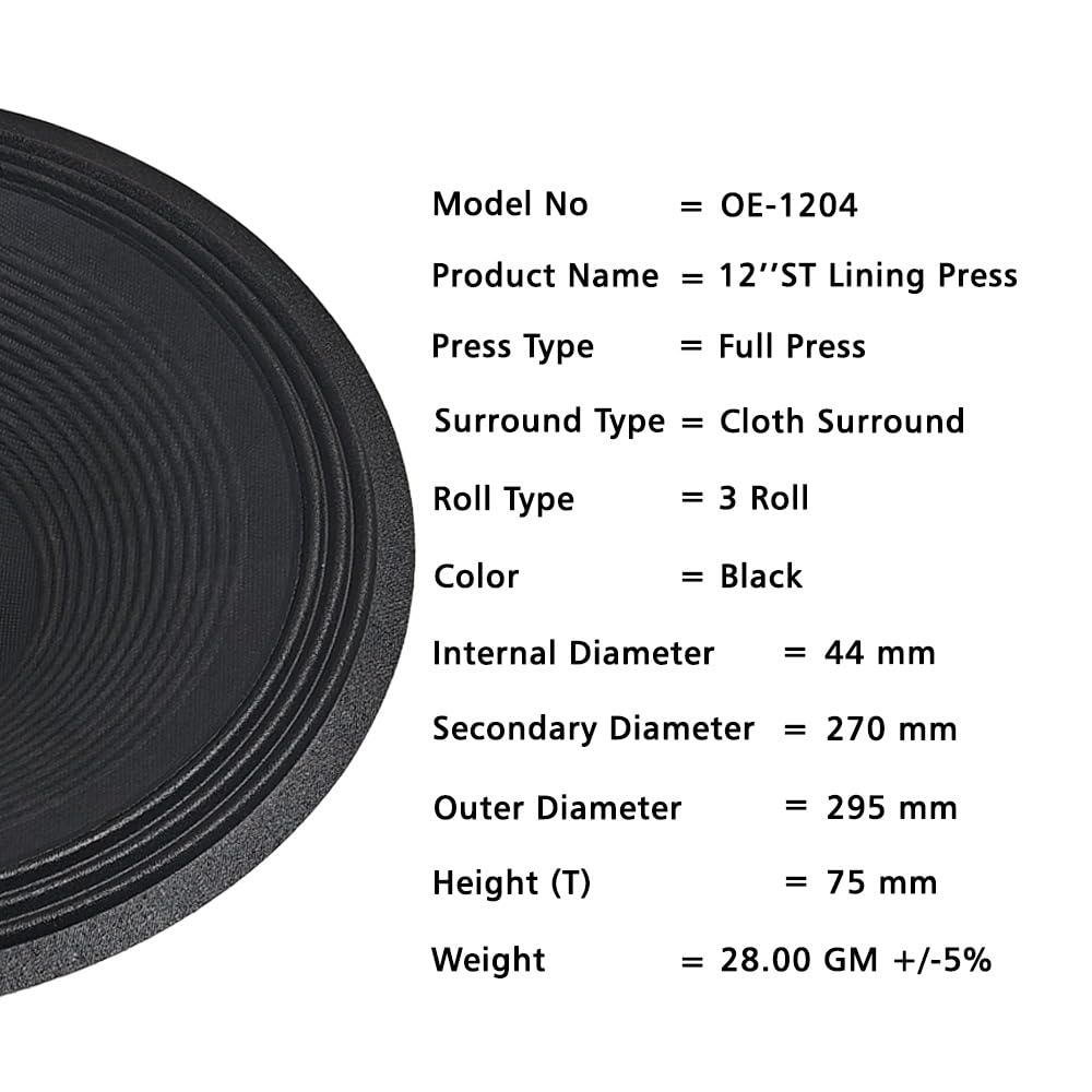 12" Paper Cone | OE-1204 | 44mm | 10 PCS (Ocean)