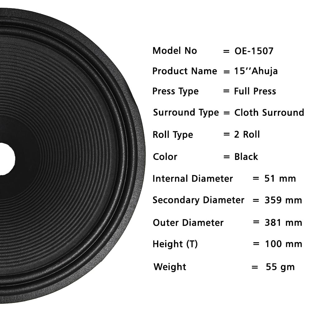 15" Paper cone | OE-1507 | 51mm | 10PCS (Ocean)