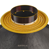 18" ZA 201289H-LW Recone Kit | 2 Roll | 126MM VC